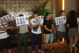 阎良要账打人死亡案件：一场悲剧背后的法律思考