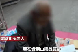 标题：陕西外甥与舅舅的账目纠葛：亲情与法理的碰撞