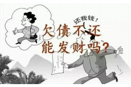 庄志斌要账，揭秘高效追收欠款的秘诀