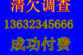 阿凡提帮长工要账的故事