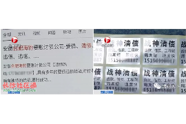 闰土排队要账：民间借贷中的维权之路