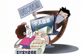 长葛市代要账：破解欠款难题，助力企业健康发展