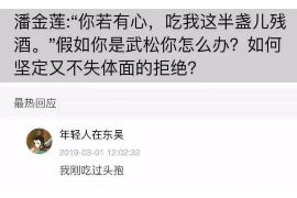 杞县帮人要账，专业追债，解决您的债务困扰