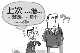标题：问苹果客服要账单：轻松解决账单查询的小技巧