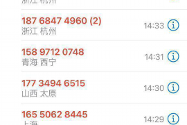 陕北延安小品要账：一场别开生面的民间借贷纠纷