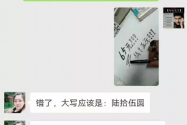 问别人要账短信怎么发送？这事儿说难不难，说简单也不简单。关键是要把握住几个要点，让短信既显得礼貌又有效。下面，我就来跟大家聊聊这个话题。