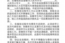 问亲哥哥要账：亲情与金钱的微妙平衡