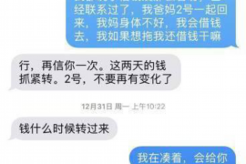 问别人要账的话：如何优雅而有效地追回欠款