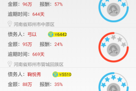 问朋友要账，如何开口不尴尬？