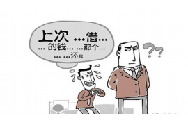 做工程年底要账,高效策略与案例分析 做工程年底要账,高效策略与案例分析