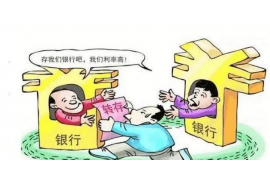 银行要账搞笑视频大全图片：笑中带泪的金融日常