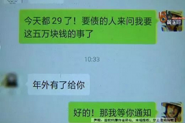 长城债务催收公司地址：揭秘这家专业机构的办公地点