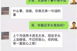 门家祥要账视频：揭开民间借贷纠纷的神秘面纱