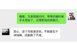 问人家要账，这事儿说难不难，说简单也不简单。咱们得先弄明白，这账是怎么欠的，欠了多少，还有欠账的人啥态度。今天咱们就来聊聊这个话题，看看怎么才能把欠款要回来，又不至于闹得大家都不愉快。