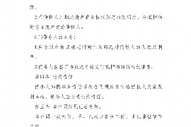 银承为什么要账?揭秘银行承兑汇票背后的秘密 银承为什么要账?揭秘银行承兑汇票背后的秘密