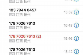 销售核算的主要账务