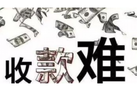 钱还了还来要账：揭秘债务纠纷中的常见问题