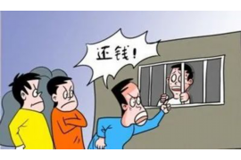 银川，这座塞上古城，历史悠久，文化底蕴深厚。然而，在商业活动中，难免会遇到一些欠款问题。那么，银川哪有要账的地方呢？今天，我就来给大家详细介绍一下。