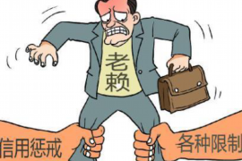 银行烂账后如何要账:实战攻略与案例分析 银行烂账后如何要账:实战攻略与案例分析