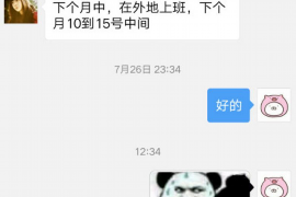银行客服要账户密码，这事儿听起来就让人心里犯嘀咕。咱们今天就来聊聊这个话题，看看银行客服为什么会要求账户密码，以及我们该如何正确应对这种情况。