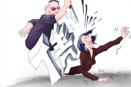 长春替人要账：揭秘民间借贷中的“催收江湖”