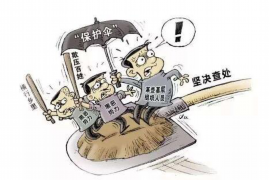银行晚上可以要账？揭秘银行催收时间之谜