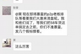 销售过程的主要账户