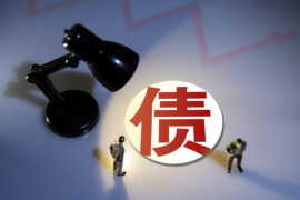 银行债务催收外包流程6：揭秘高效催收的秘密武器