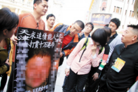 铁头功要账大结局：一场民间借贷的传奇故事