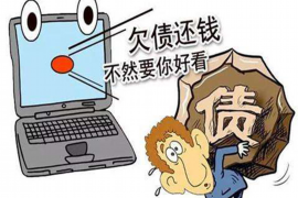 长春上门要账公司：解决欠款难题的得力助手