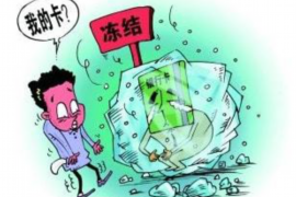 金牌喜剧班要账：揭秘喜剧界的“账本”之谜