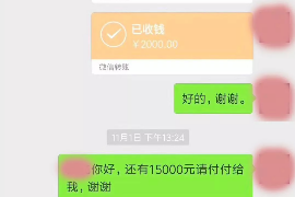 标题：钢贸商如何巧妙应对要账难题