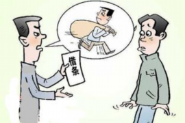 重庆要账一万：一场关于债务追讨的实战解析
