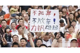 酒吧客人挂账怎么要账？这可是不少酒吧老板头疼的问题。今天，咱们就来聊聊这个话题，看看怎么才能把挂账的客人追回欠款。