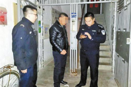 金光博汇小区要账：一场邻里纠纷的解决之道