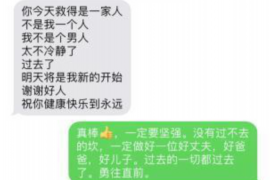 银行中介要账：揭秘银行中介在债务催收中的角色与策略