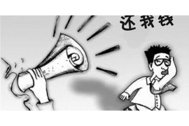标题：怎么要账才能快回款？实用技巧分享