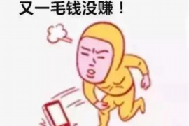 碰到老赖要账怎么要？教你几招高效追回欠款