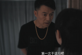 郑州要账公司费用：揭秘合理收费背后的秘密
