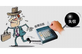 石嘴山银行要账：揭秘银行催收那些事儿
