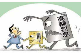 酷酷腾搞笑要账：创意催收，让债务追回变得轻松有趣