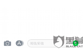 做生意要账怎么办，高效回款策略全解析