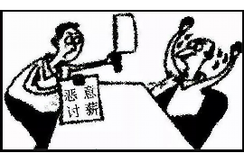 酷狗登录要账号吗？