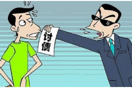 郭德纲过年要账视频：揭秘娱乐圈的账务风云
