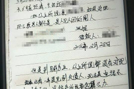 采购业务的主要账户