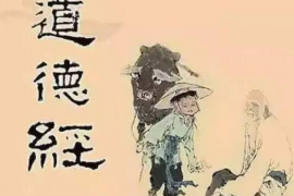 邢台内丘，一个历史悠久、文化底蕴深厚的城市，这里的人们勤劳朴实，生活节奏虽不快，但做起事来却一丝不苟。在这个城市里，有一家名为“邢台内丘要账公司”的企业，它以专业的服务、高效的执行力，在业内赢得了良好的口碑。今天，就让我来为大家揭开这家公司的神秘面纱。