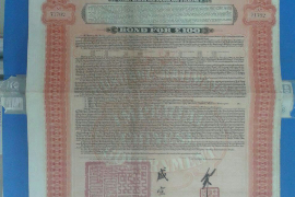 标题：轻松一刻：要账的搞笑动画视频，笑中带泪的账务生活