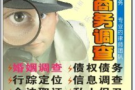 郭冬临要账难：娱乐圈中的债务困境探析