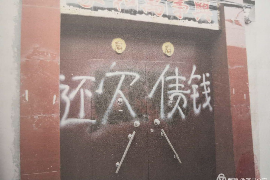 邯钢工地要账：一场关于工程款项的追讨之旅