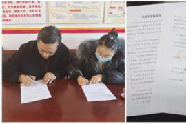 青岛万胜要账公司电话，高效解决债务难题的专业服务